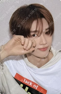 2026 RIIZE SEASON'S GREETINGS SPECIAL EDITION YES24