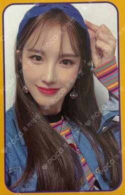 We can Orb ver. LEE JAEHEE photocard image