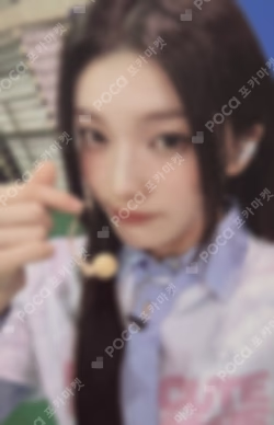 NOT CUTE ANYMORE dingo music GIFT