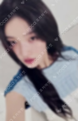 NOT CUTE ANYMORE MUSIC KOREA LUCKY DRAW