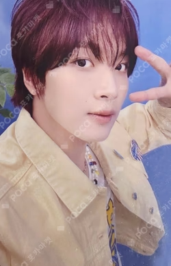 2026 SEASON'S GREETINGS RANDOM TRADING CARD SET A ver.