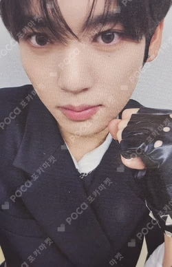 2026 SEASON'S GREETINGS [(0_1) World] ALADIN HAN YUJIN photocard image