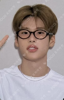 2026 RIIZE SEASON'S GREETINGS SPECIAL EDITION YES24