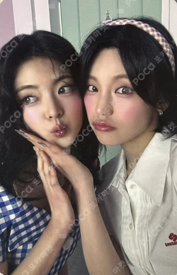 2026 SEASON'S GREETINGS [Best Friends Forever] ALADIN