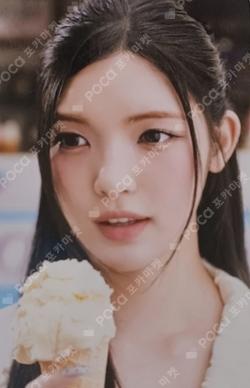 FOCUS RANDOM TRADING CARD B ver. YUHA photocard image