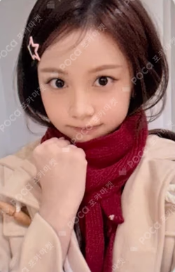 FOCUS APPLEMUSIC LUCKY DRAW