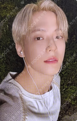 2026 BTOB COMPANY SEASON’S GREETINGS [farm fruits] LEE MINHYUK photocard image