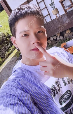 2026 BTOB COMPANY SEASON’S GREETINGS [farm fruits]