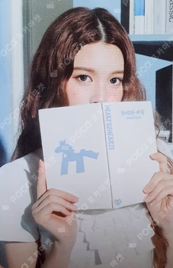 2026 Hearts2Hearts SEASON'S GREETINGS VIDEO EDITION