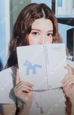 2026 Hearts2Hearts SEASON'S GREETINGS VIDEO EDITION A-Na photocard image