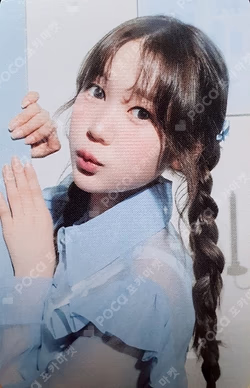 2026 Hearts2Hearts SEASON'S GREETINGS VIDEO EDITION