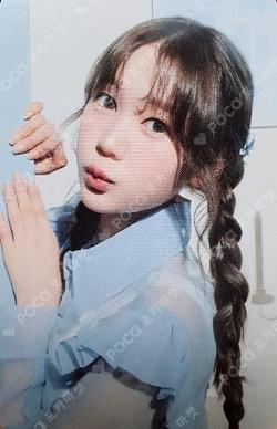 2026 Hearts2Hearts SEASON'S GREETINGS VIDEO EDITION YE-ON photocard image