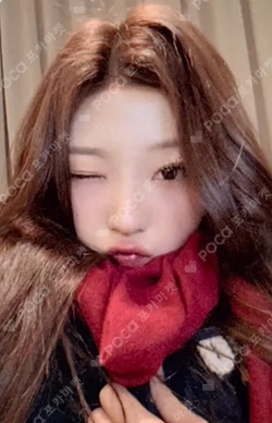 FOCUS APPLEMUSIC LUCKY DRAW