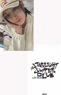 2026 SEASON'S GREETINGS [STRAIGHT SUPPER CLUB] YES24