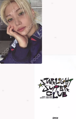 2026 SEASON'S GREETINGS [STRAIGHT SUPPER CLUB] YES24 FELIX photocard image