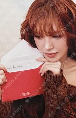 2026 SEASON'S GREETINGS RANDOM TRADING CARD SET B ver. WENDY photocard image