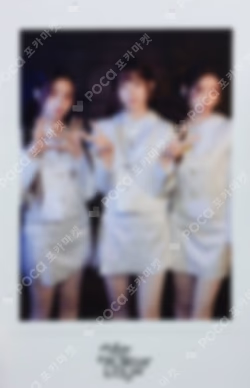 2025 ILLIT : AFTER THE GLITTER DAY PHOTOBOOK APPLEMUSIC