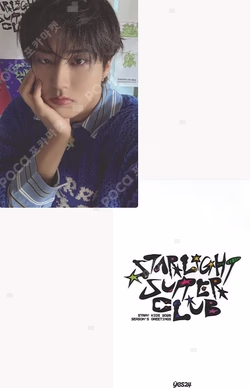 2026 SEASON'S GREETINGS [STRAIGHT SUPPER CLUB] YES24