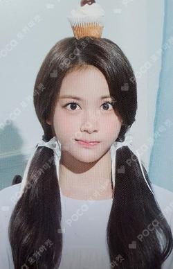 2026 Hearts2Hearts SEASON'S GREETINGS VIDEO EDITION Carmen photocard image