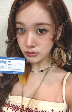 STAYC GLOBAL OFFICIAL FANCLUB SWITH MEMBERSHIP KIT J photocard image