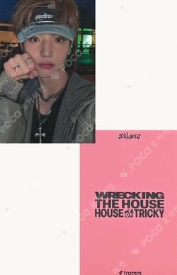 HOUSE OF TRICKY : WRECKING THE HOUSE fromm store