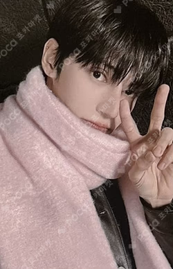 2025 MBC Gayo Daejejeon: MUT WOOYOUNG photocard image