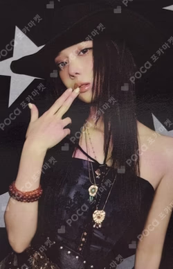 2026 aespa SEASON'S GREETINGS SPECIAL EDITION