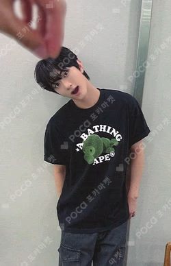 YOUNI-T DEAR MY MUSE