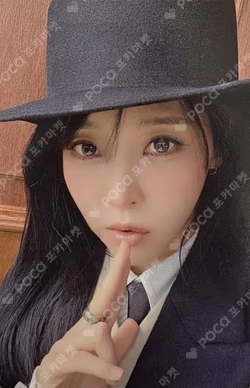 2026 SEASON'S GREETINGS [Moon Society : The Ton]