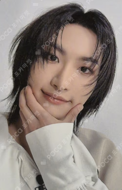 ATEEZ VR CONCERT : LIGHT THE WAY SEONGHWA photocard image