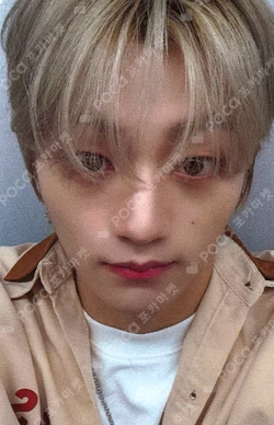 MY PRIDE FANPLEE CHOIWOOJIN photocard image