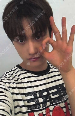 FLEX LINE fromm store KUMJUNHYEON photocard image