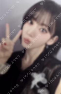 AAA 2025 LIVE WEVERSE