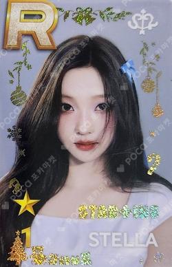 SUPERSTAR POP-UP STAR+ING : Christmas Bear WINTER PACKAGE Stella photocard image