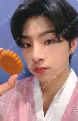 YOUNI-T MAKESTAR SION photocard image