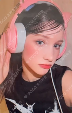 BUBBLE GUM MAKESTAR LUCKY DRAW