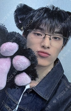 Trophy INTERASIA Yoon Ye Chan photocard image