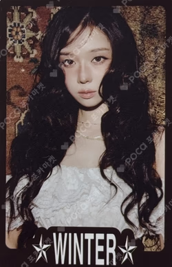 2026 aespa SEASON'S GREETINGS SPECIAL EDITION