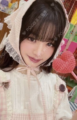 2026 SEASON'S GREETINGS [ATELIER IVE] PRE-ORDER EVENT