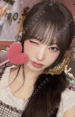 2026 SEASON'S GREETINGS [ATELIER IVE] PRE-ORDER EVENT LIZ photocard image