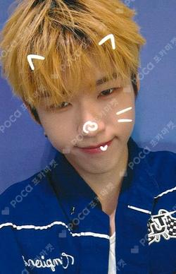 YOUNI-T JUMP UP DEY photocard image