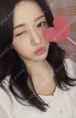 2026 SEASON'S GREETINGS [ATELIER IVE] PRE-ORDER EVENT