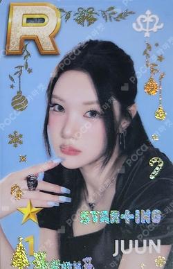 SUPERSTAR POP-UP STAR+ING : Christmas Bear WINTER PACKAGE JUUN photocard image