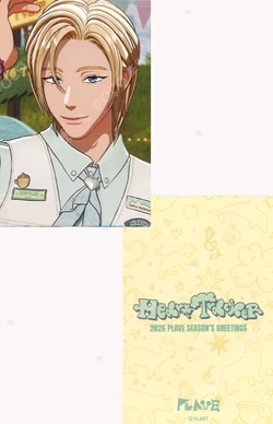 2026 SEASON'S GREETINGS [Heart Tracker] YOUTUBE SHOPPING Noah photocard image