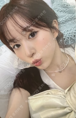 2026 Season´s Greetings [MIXX DREAM] HAEWON photocard image