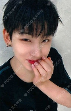 Kick Out, Flip Now! JUMP UP LUCKY DRAW Kyehoon photocard image