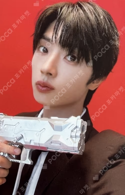 2026 SEASON’S GREETINGS [Error 404 : WE Not Found] Bizent Mall KANGHYUN photocard image