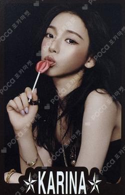 2026 aespa SEASON'S GREETINGS SPECIAL EDITION KARINA photocard image