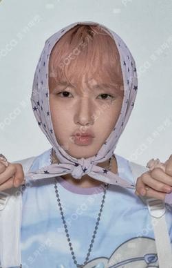 2026 SEASON'S GREETINGS KTOWN4U SAKUYA photocard image