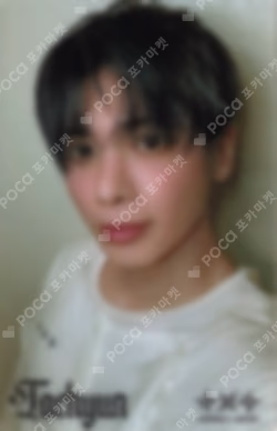 Starkissed MEMBER SOLO Edition UNIVERSAL